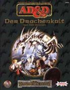 Der Drachenkult